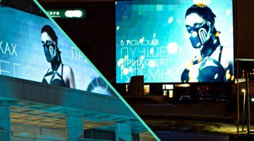 blacksprut ссылка тор